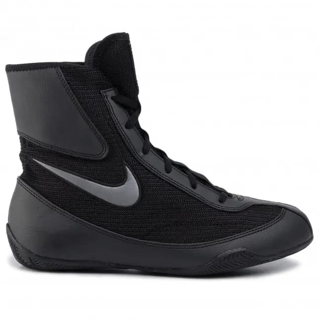 NIKE MACHOMAI