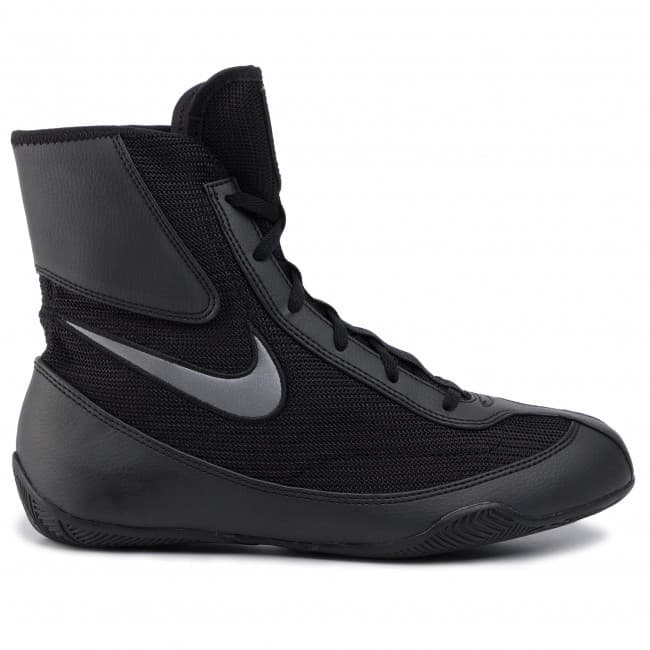 NIKE MACHOMAI
